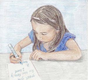 Letter to My Father who Gave Me Life, But Never Gave Me Love