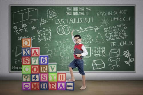 How Do Children Acquire New Knowledge?