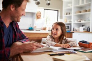 Educating for an Uncertain Future