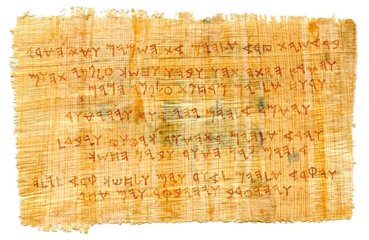 Writing in Phoenician.